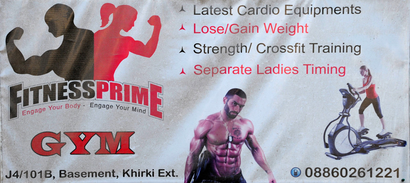 fitness prime,malviya nagar,gym,fitness,health,yoga,aerobics,zumba,personal trainer,slimming,weight loss,body building muscle