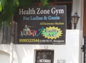 Health Zone, DLF Phase 3, Gurgaon