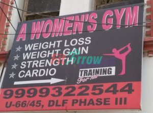 Fitness Training, DLF Phase 3, Gurgaon
