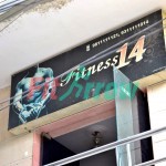 Fitness 14