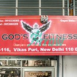 God's Fitness