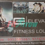 Elevation Fitness